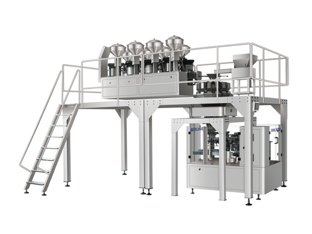 全自動每日堅果包裝機(jī)